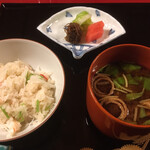 紀尾井町 福田家 - 