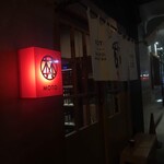 Moto Yakitori & Sake Bar - 