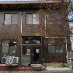 喫茶 コトナミ - 