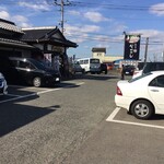 Washokuya Nakani-Shi - 専用駐車場は15台以上は置けると思います