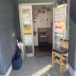 つけ麺 舞 - 入口