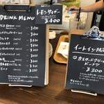 コポリドーナツ - 