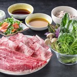 Shabu shabu Tsukada - 