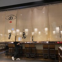 下鴨茶寮 東のはなれ - 