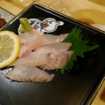 Sumiyaki Sanoichi - 