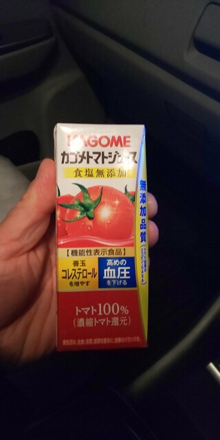 SEVEN ELEVEN Kasugachochai Ten