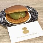 クゲヌマシミズ テラスモール湘南店