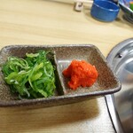 やなぎ - 青葱ともみじおろし 202001