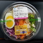 LAWSON - 料理写真: