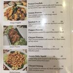 PERANAKAN INN RESTAURANT - 