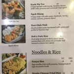 PERANAKAN INN RESTAURANT - 