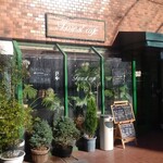 フォレストカフェ - 