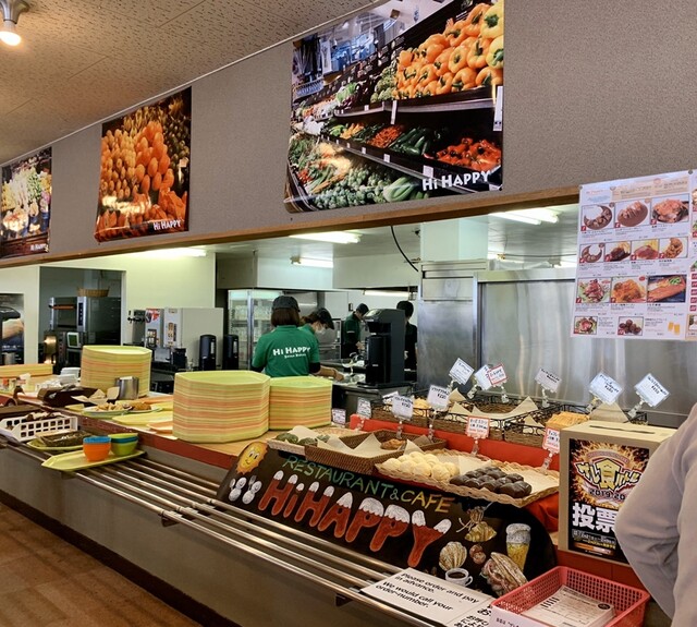 レストランダイヤモンド 山ノ内町その他 レストラン その他 食べログ レストランダイヤモンド 山ノ内町その他 レストラン その他 食べログ