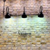 Varmen - 