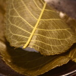 仙太郎 - 桜もち