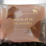 エーデルワイス - ショコラ・ド・マカドミアです。定価１８枚１０５０円のんです。