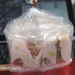 エーデルワイス - 袋入り２８枚で４２０円！Σ(ﾉ)ﾟДﾟ(ヾ)ﾏｼﾞ!?