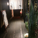 Shunsai Miyama - 隠れ家的な雰囲気です
                        旬菜 海山さん