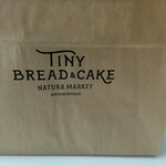 TINY BREAD & CAKE NATURA MARKET - 紙袋