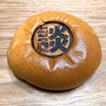 談合坂あんぱんとメロン富士はお土産にピッタリ By Soutaそーた ベーカリー Expasa談合坂 下り線 Bakery 四方津 パン 食べログ