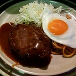 ビーバー - ハンバーグステーキ目玉焼：800円