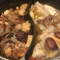 CINA New Modern Chinese - 