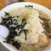 ラーメン 潤 三条店