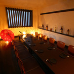 炭火焼dining おかげ家 梅田店