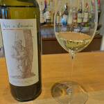 イル・チェントリーノ - 