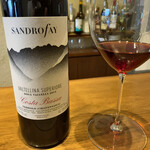 イル・チェントリーノ - 