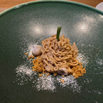 イル・チェントリーノ - 