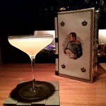 Bar growth - サイドカー