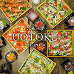 魚卵と東北のお魚バル 魚徳