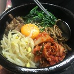 stone grilled bibimbap