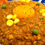 Spice Curry Mon - ザ・キーマ