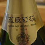 葡萄酒亭 きとう - 