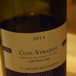 葡萄酒亭 きとう - 