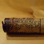 葡萄酒亭 きとう - 