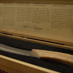 葡萄酒亭 きとう - 