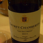 葡萄酒亭 きとう - 