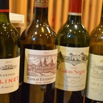 葡萄酒亭 きとう - 