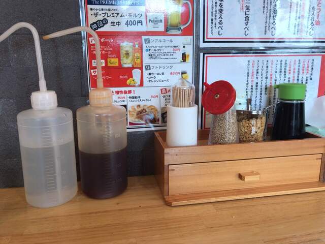 静岡油そば本舗 静大前店 東静岡 油そば 食べログ 静岡油そば本舗 静大前店 東静岡 油そば 食べログ
