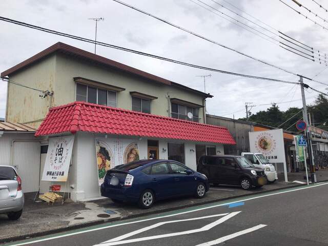 静岡油そば本舗 静大前店 東静岡 油そば 食べログ 静岡油そば本舗 静大前店 東静岡 油そば 食べログ