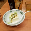 日高屋 三鷹南口店