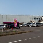 パストプーロ - イオン室蘭店