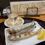 のみくいところ 尚