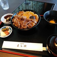 松阪牛 よし田 - 