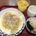 ストロベリーファーム - パスタセット