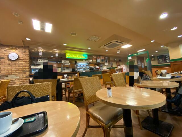 coffee garden photo 4