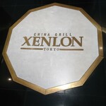 XENLON TOKYO - 